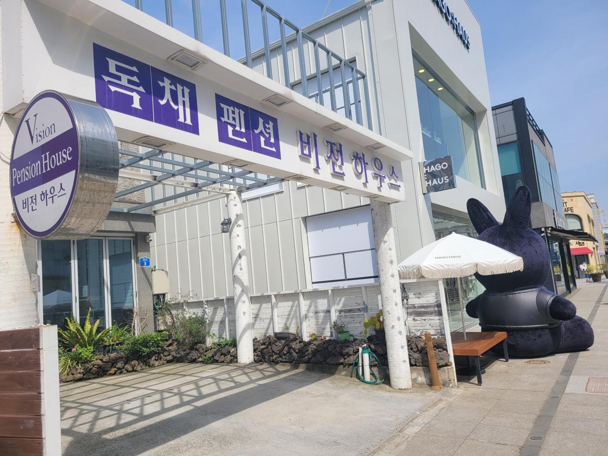 Jeju Vision House Hotel Exterior photo