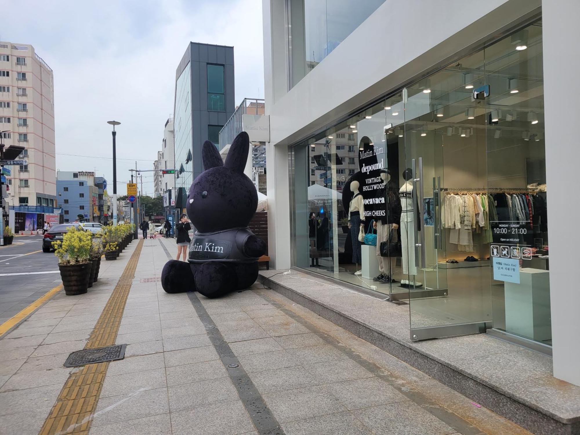 Jeju Vision House Hotel Exterior photo